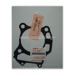 Φλάντζα Βάσεως Κυλίνδρου Suzuki UH 200 Burgman